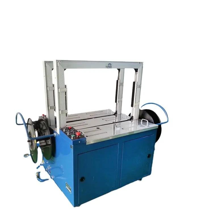 半自動打包機(jī)MH-101A-S