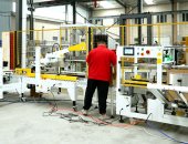 紙箱開(kāi)箱工字封箱線